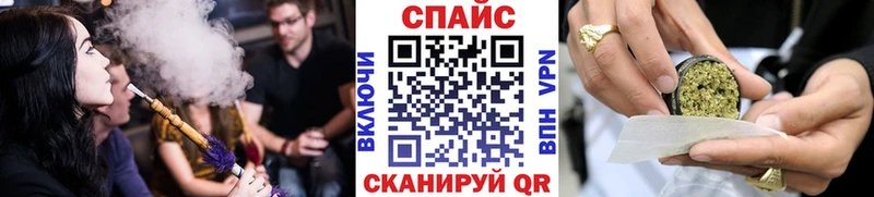 БУТИРАТ BDO  где купить наркоту  Салехард 