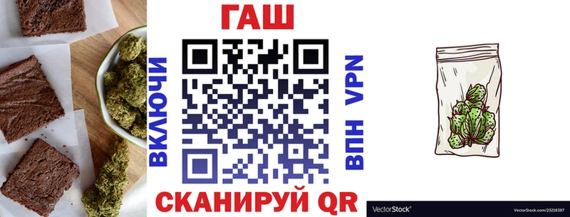 Еда ТГК марихуана  наркошоп  Салехард 