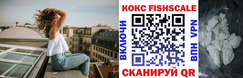 КОКАИН Боливия  что такое   Салехард 