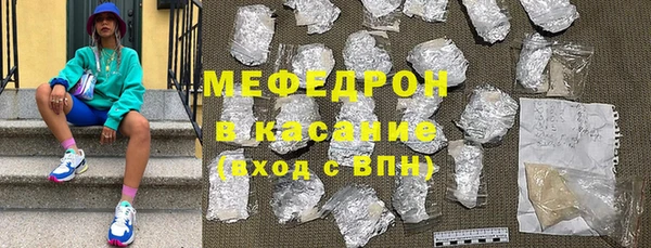 PSILOCYBIN Гусиноозёрск