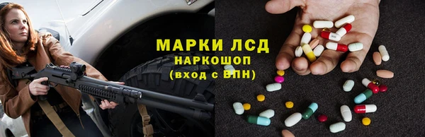 мяу мяу мука Гусев