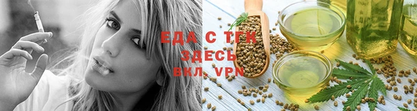 PSILOCYBIN Гусиноозёрск