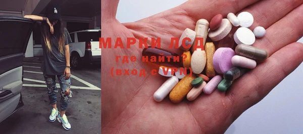 мяу мяу мука Гусев