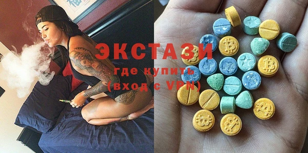 PSILOCYBIN Гусиноозёрск