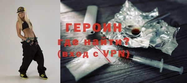 твердый Гусь-Хрустальный