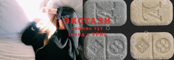 мяу мяу мука Гусев