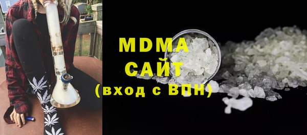 твердый Гусь-Хрустальный
