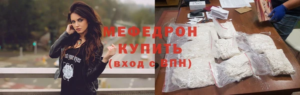 PSILOCYBIN Гусиноозёрск