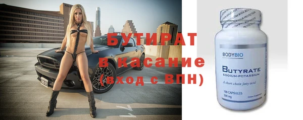твердый Гусь-Хрустальный