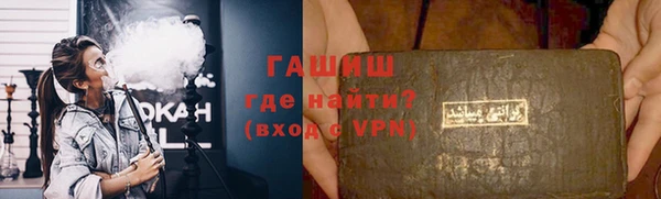 мяу мяу мука Гусев