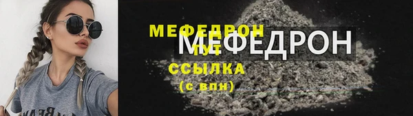 твердый Гусь-Хрустальный