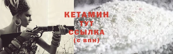 твердый Гусь-Хрустальный