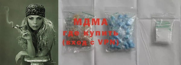 мяу мяу мука Гусев