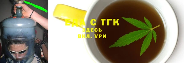 твердый Гусь-Хрустальный