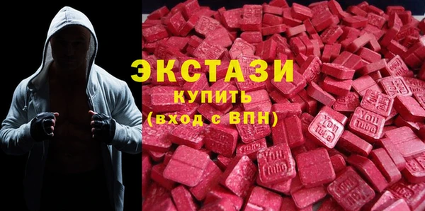 мяу мяу мука Гусев