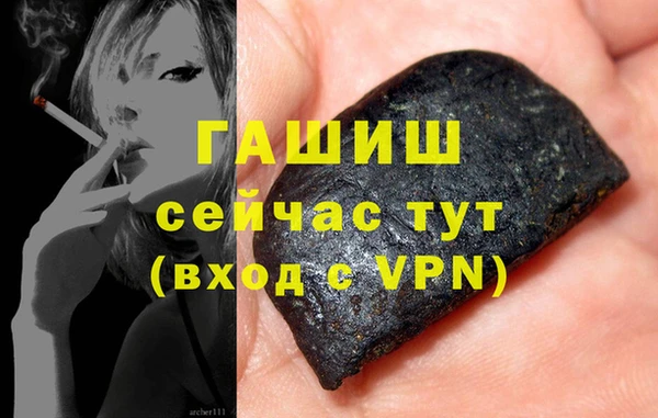твердый Гусь-Хрустальный