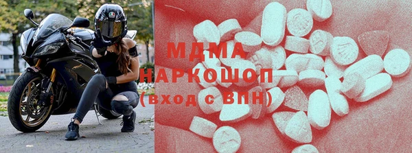 PSILOCYBIN Гусиноозёрск