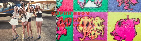 PSILOCYBIN Гусиноозёрск