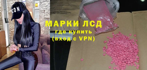 твердый Гусь-Хрустальный
