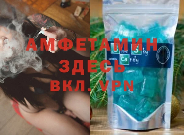 мяу мяу мука Гусев