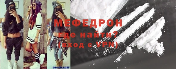 мяу мяу мука Гусев