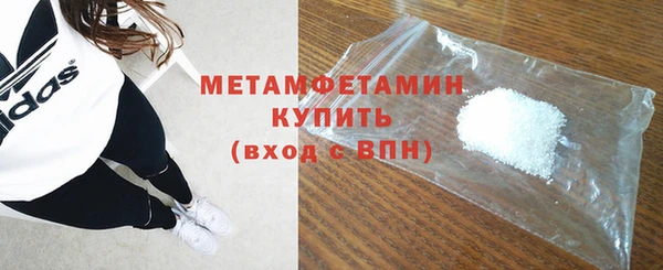 PSILOCYBIN Гусиноозёрск