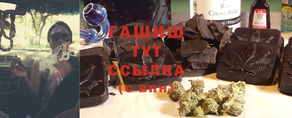 мяу мяу мука Гусев