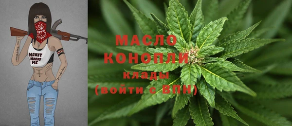 мяу мяу мука Гусев
