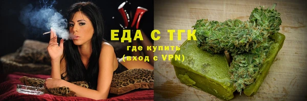 мяу мяу мука Гусев